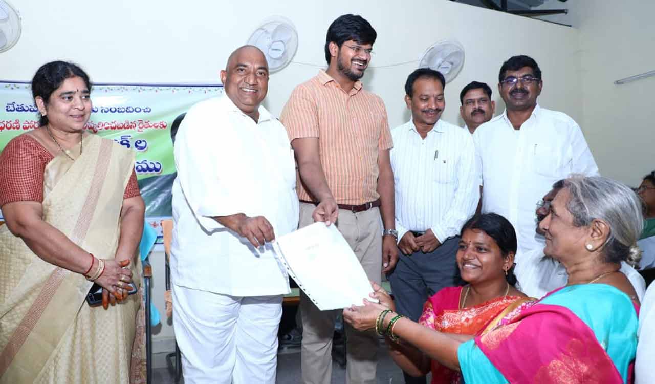 Dharani comes as a boon to farmers of Bethupalli village in Khammam