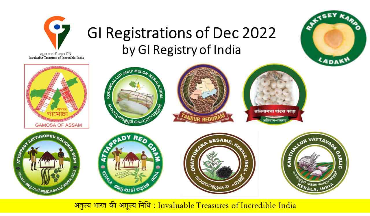 Here’s the list of GI tagged products from Telangana