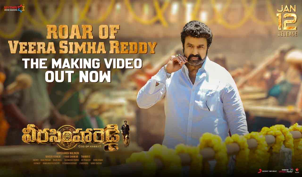 ‘Veera Simha Reddy’ team gives fans a glimpse into the sets with a making video
