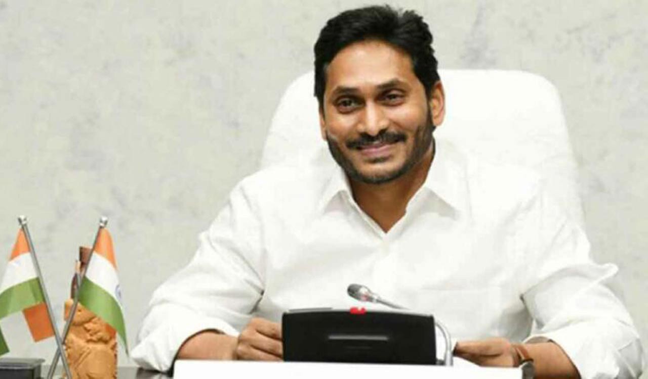 CM Jagan releases additional Rs 590 crore for welfare schemes in Andhra Pradesh