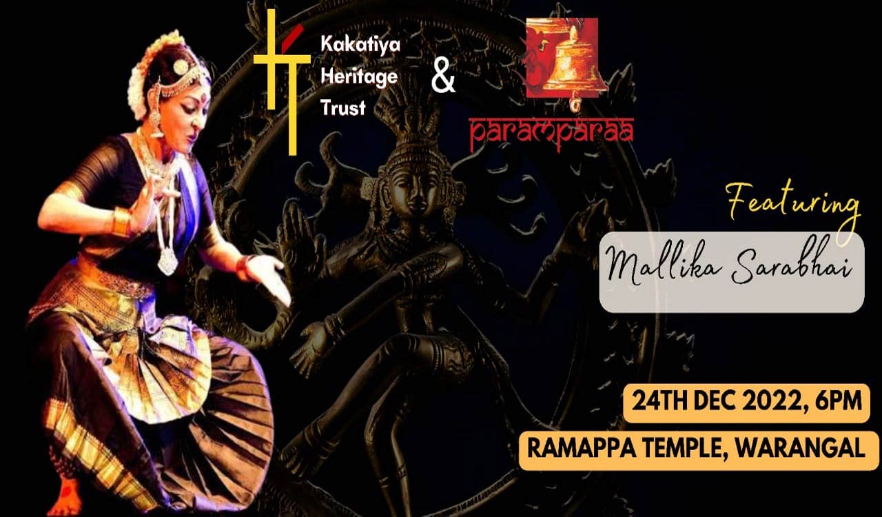 Heritage dance festival to be held at Ramappa Temple on Dec 24