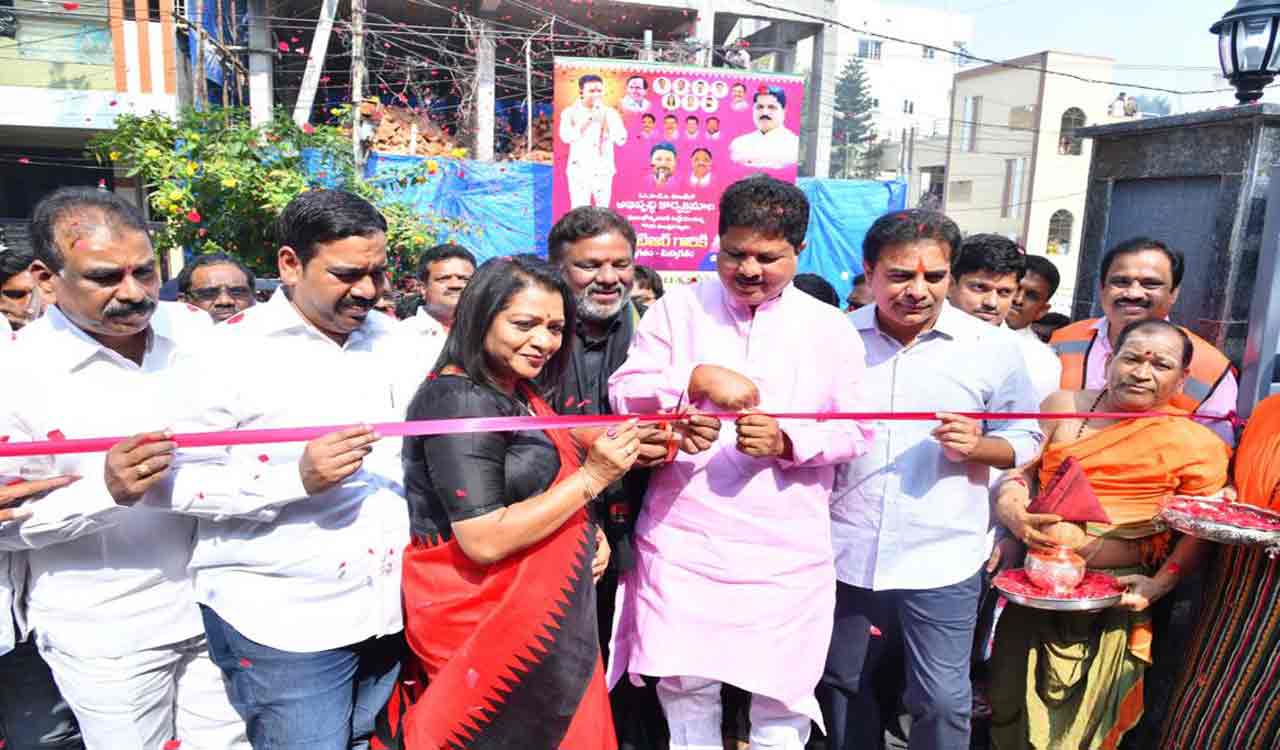 KTR inaugurates, lays foundation stones for development works in Kukatpally