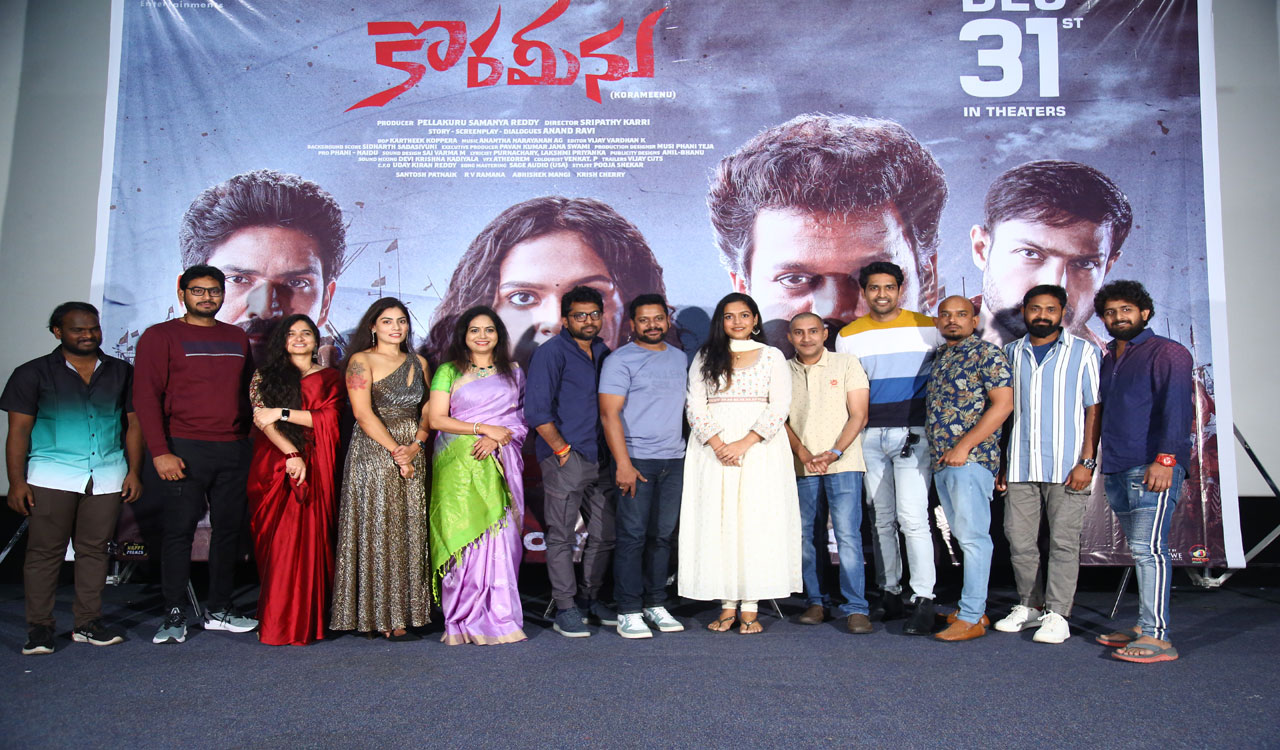 ‘Telisindi Ley’ song from ‘Korameenu’ out; film to hit screens on December 31