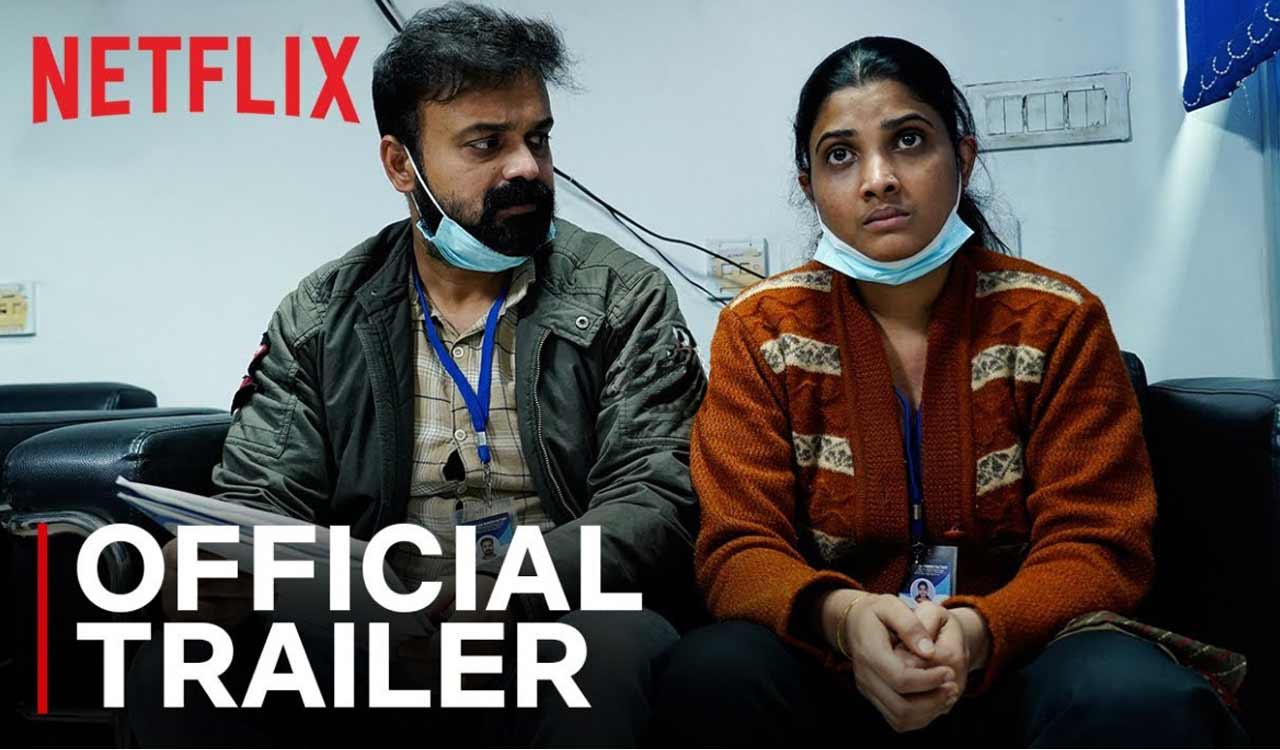 Mahesh Narayanan’s ‘Ariyippu’ trailer out on Netflix; movie to start streaming on December 16
