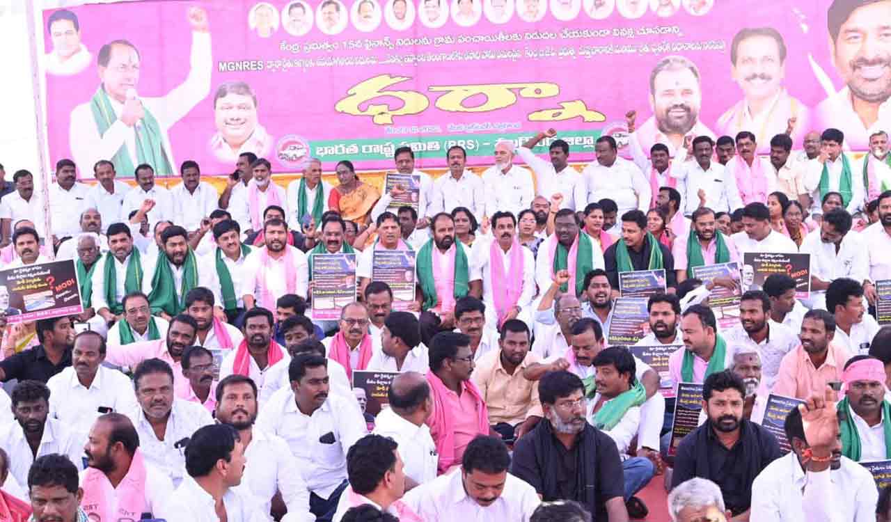 BRS rythu maha dharnas exposed anti-farmers policies of Centre
