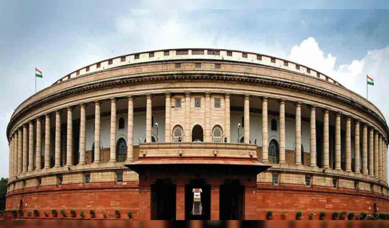 Parliament: Opposition floor leaders to meet today