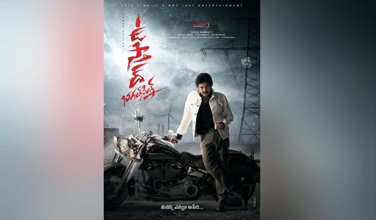 Pawan Kalyan and director Harish Shankar reunite for ‘Ustaad Bhagat Singh’