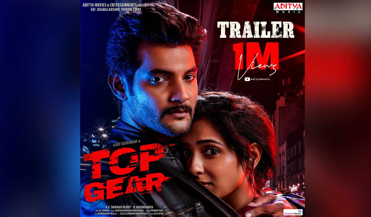 Ravi Teja launches the spellbinding trailer of Aadi Saikumar’s ‘Top Gear’