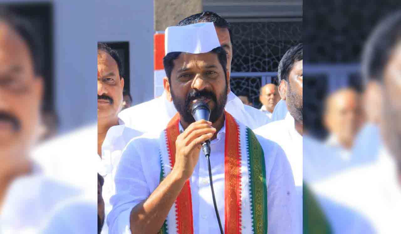 Mulling to file implead petition in MLAs poaching case: Revanth