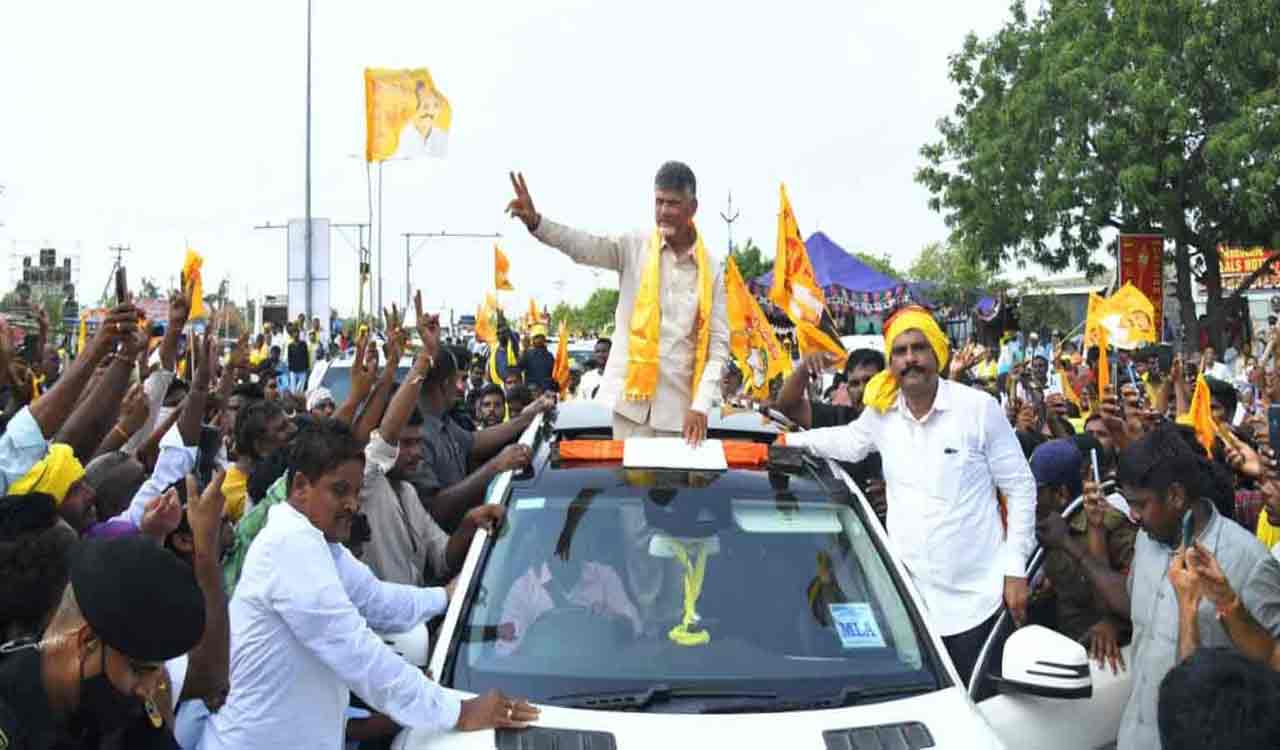 Stampede in Chandrababu Naidu’s Andhra roadshow, police register case