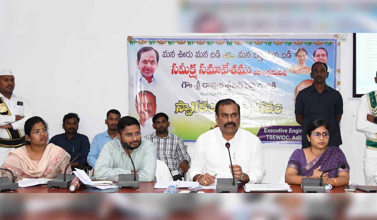 TSEWIDC chairman reviews progress of Mana Ooru-Mana Badi works in Adilabad