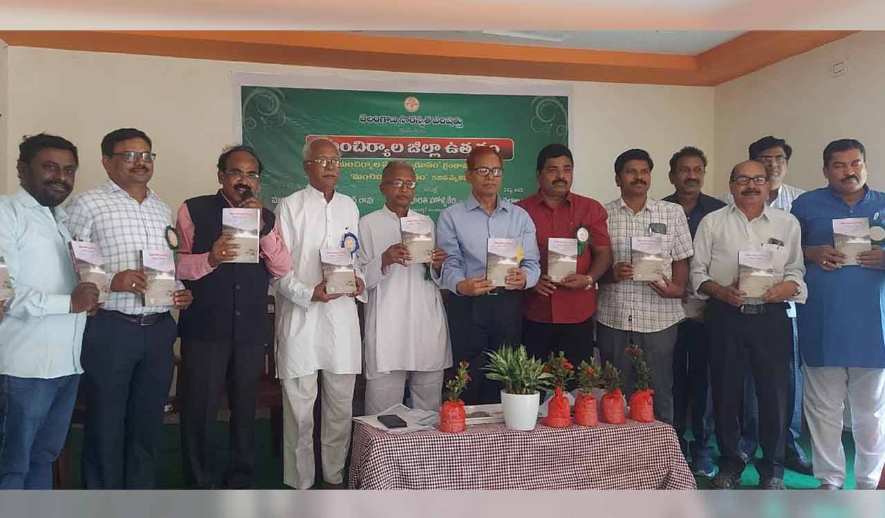 TSS releases book on history, culture, literature of Mancherial district