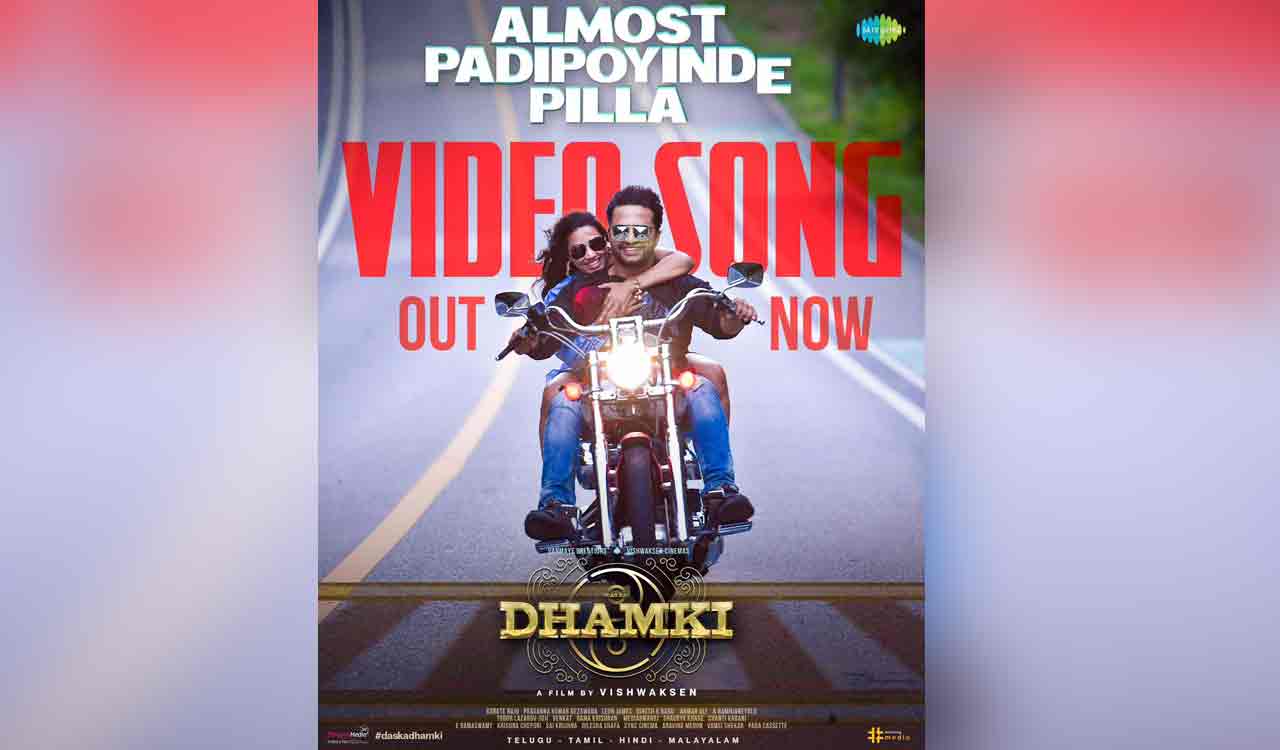 ‘Almost Padipoyindhe Pilla’ video song from Vishwak Sen’s ‘Das Ka Dhamki’ released