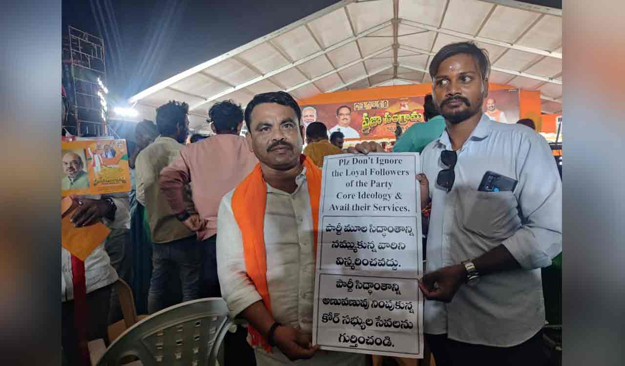 Internal bickering in Karimnagar BJP comes to fore in Nadda’s meeting