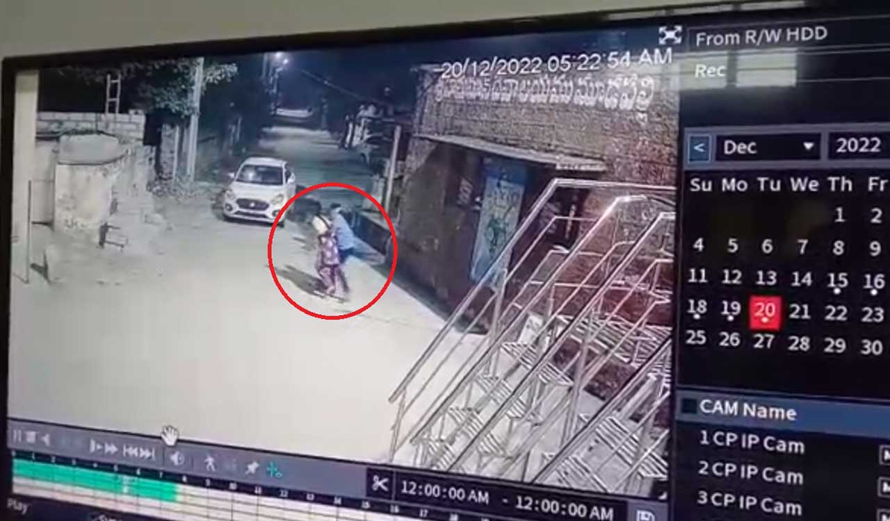 WATCH: Minor girl kidnapped in Rajanna-Sircilla