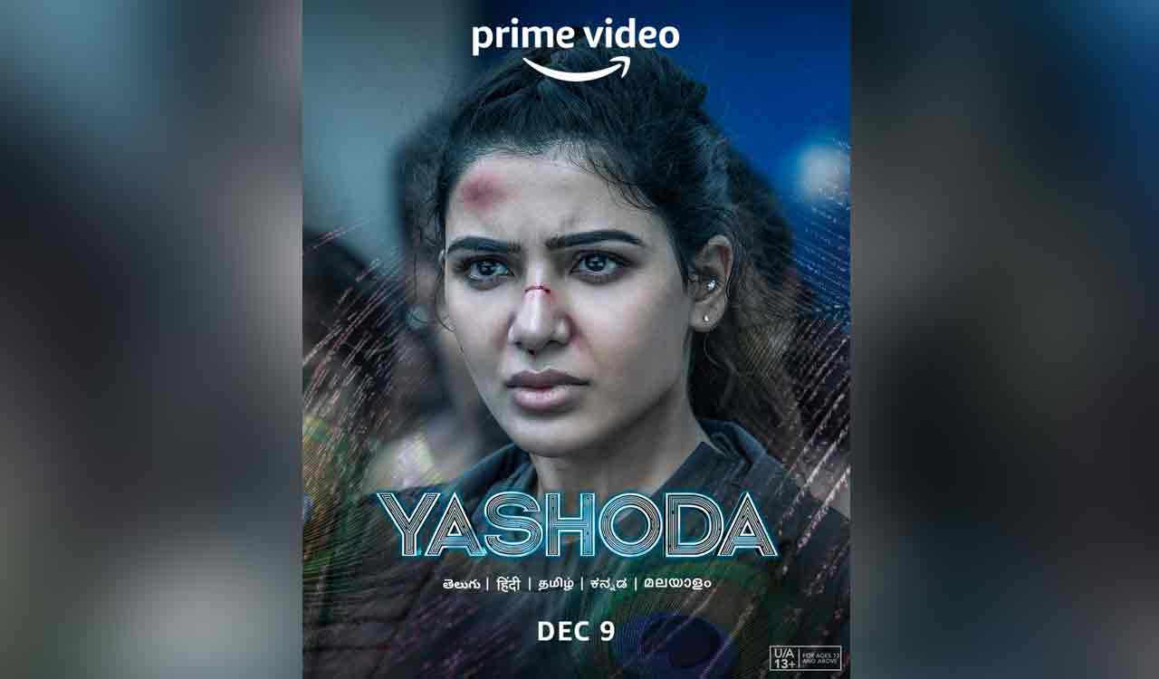 ‘Yashoda’ to have its digital premiere on Prime Video on December 9