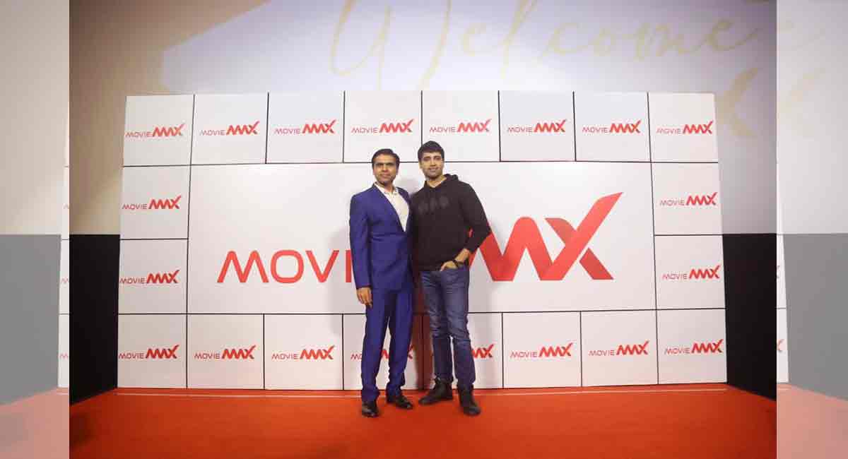 MovieMax Cinemas unveils 7-screen multiplex in Hyderabad 