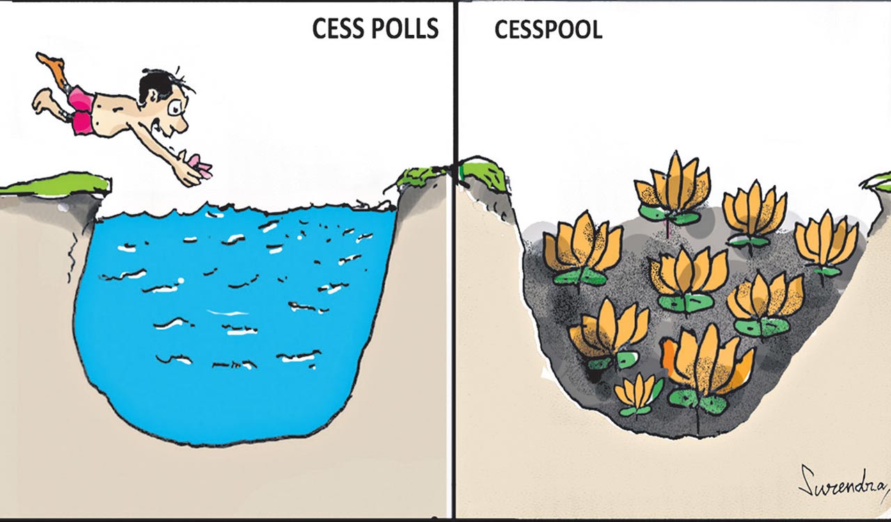 Cartoon: December 28, 2022