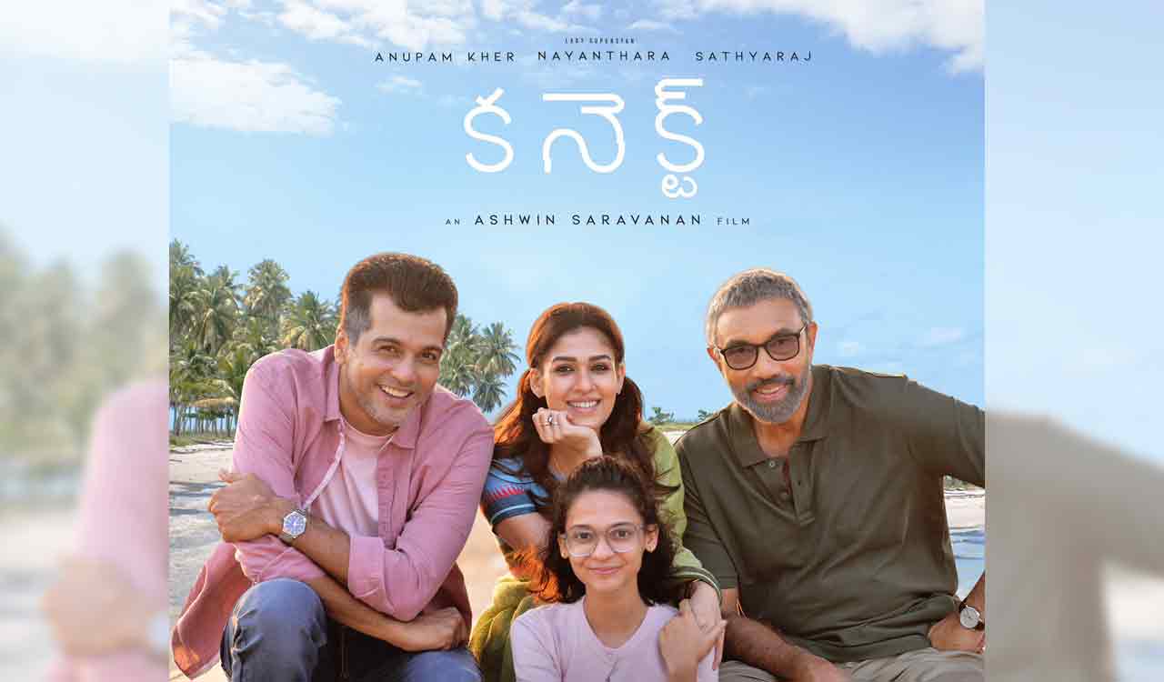 Nayanthara’s ‘Connect’ releases on the longest night of the year