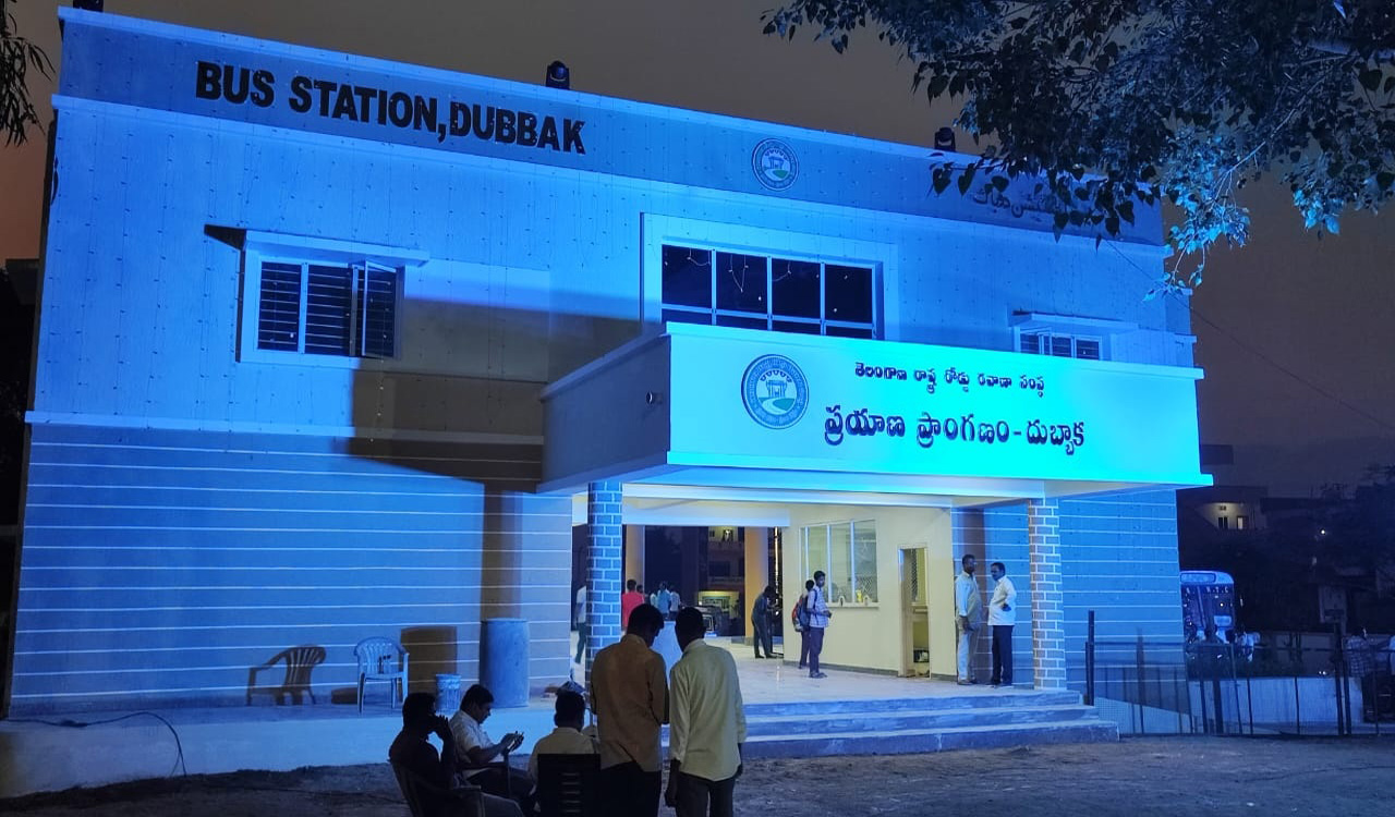 Here are the brief news items from the districts of Telangana