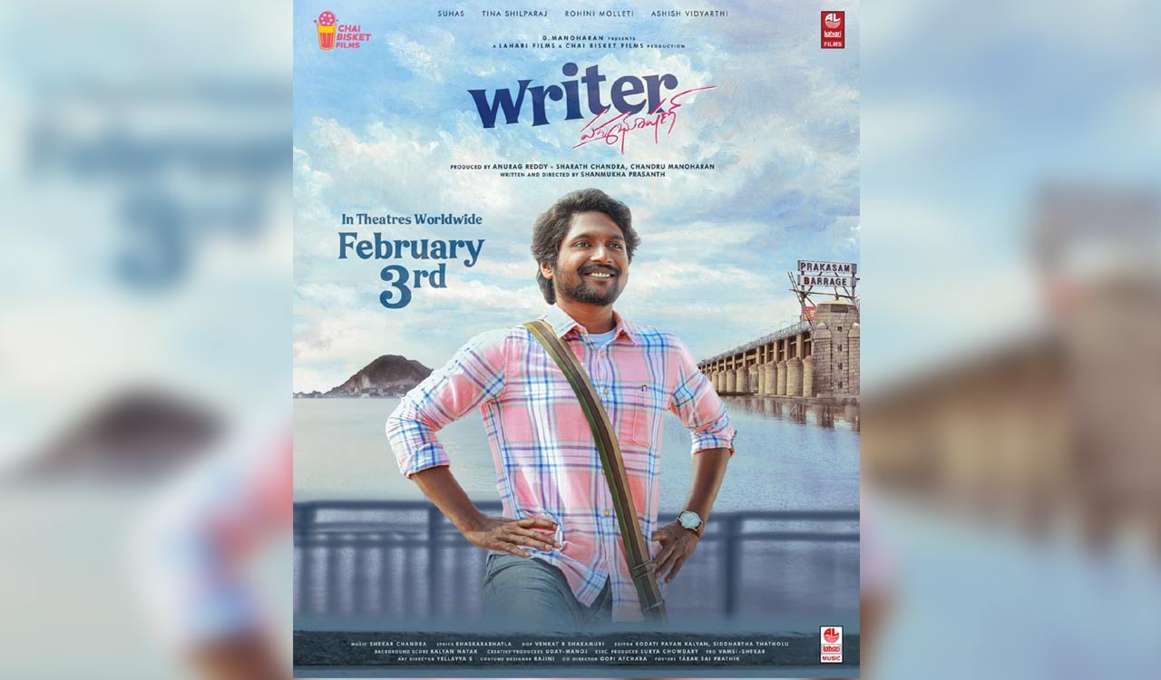 ‘Writer Padmabhushan’ starring Suhas is releasing in theatres on February 3