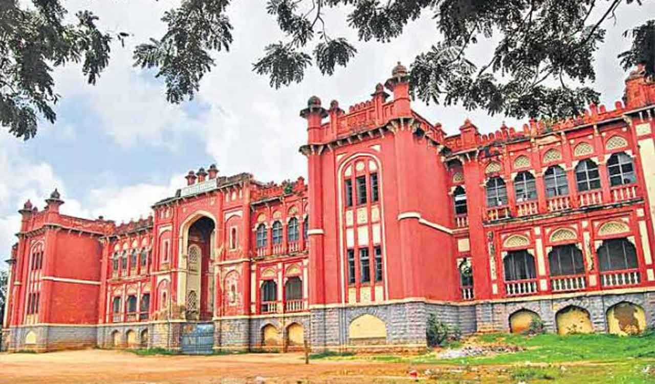 Hyderabad: Two-day national seminar on NEP at City College from Jan 6