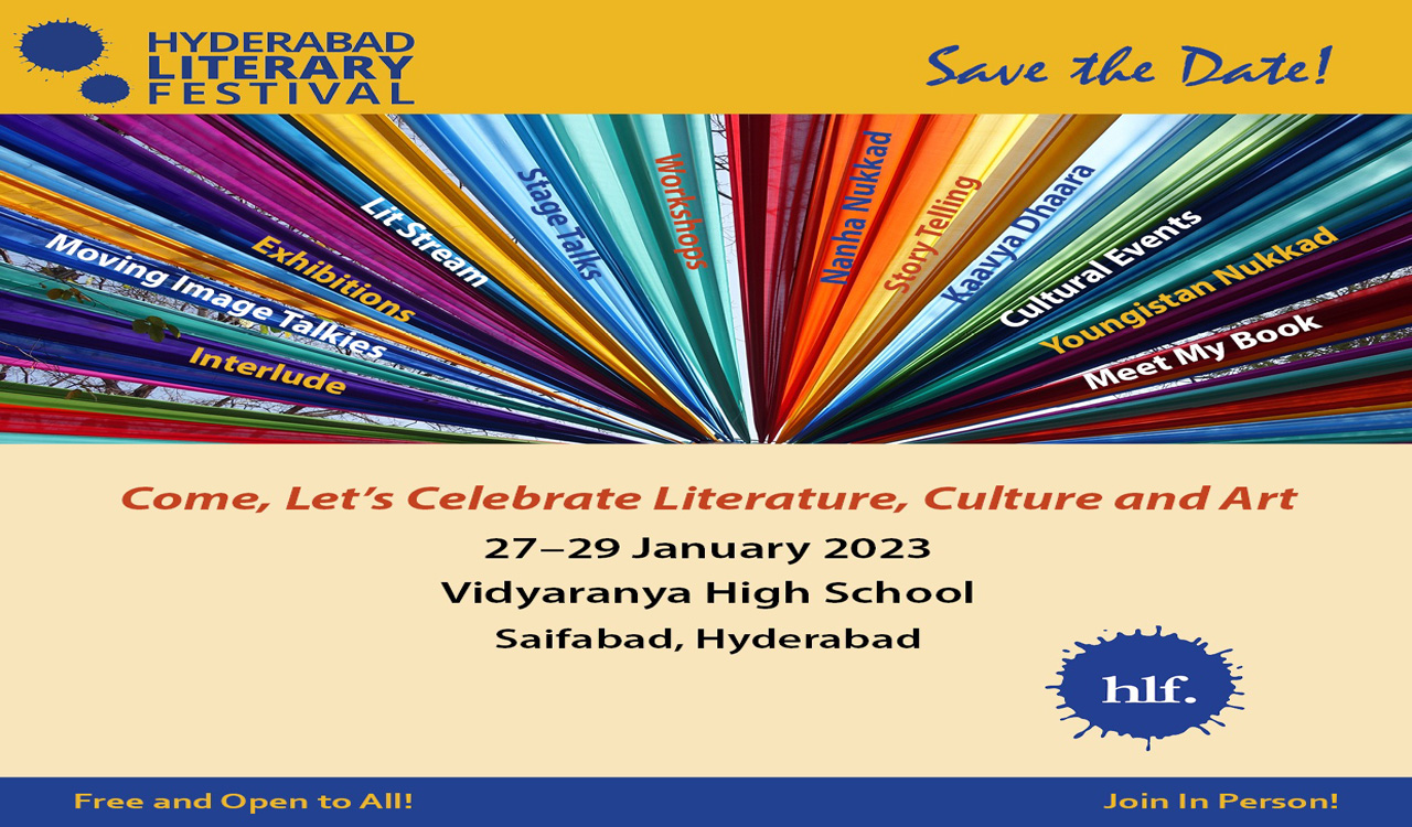 Hyderabad Literary Festival to be held between January 27 and 29