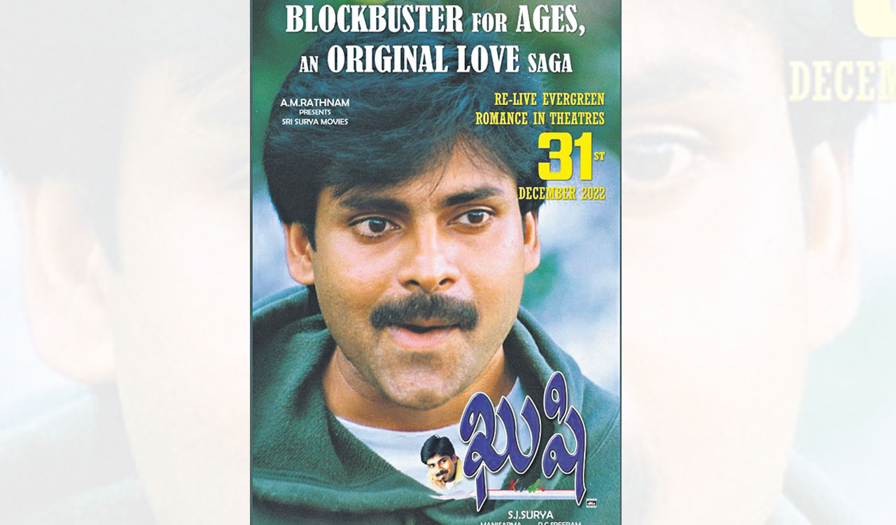 All-time classic ‘Kushi’ up for a re-release