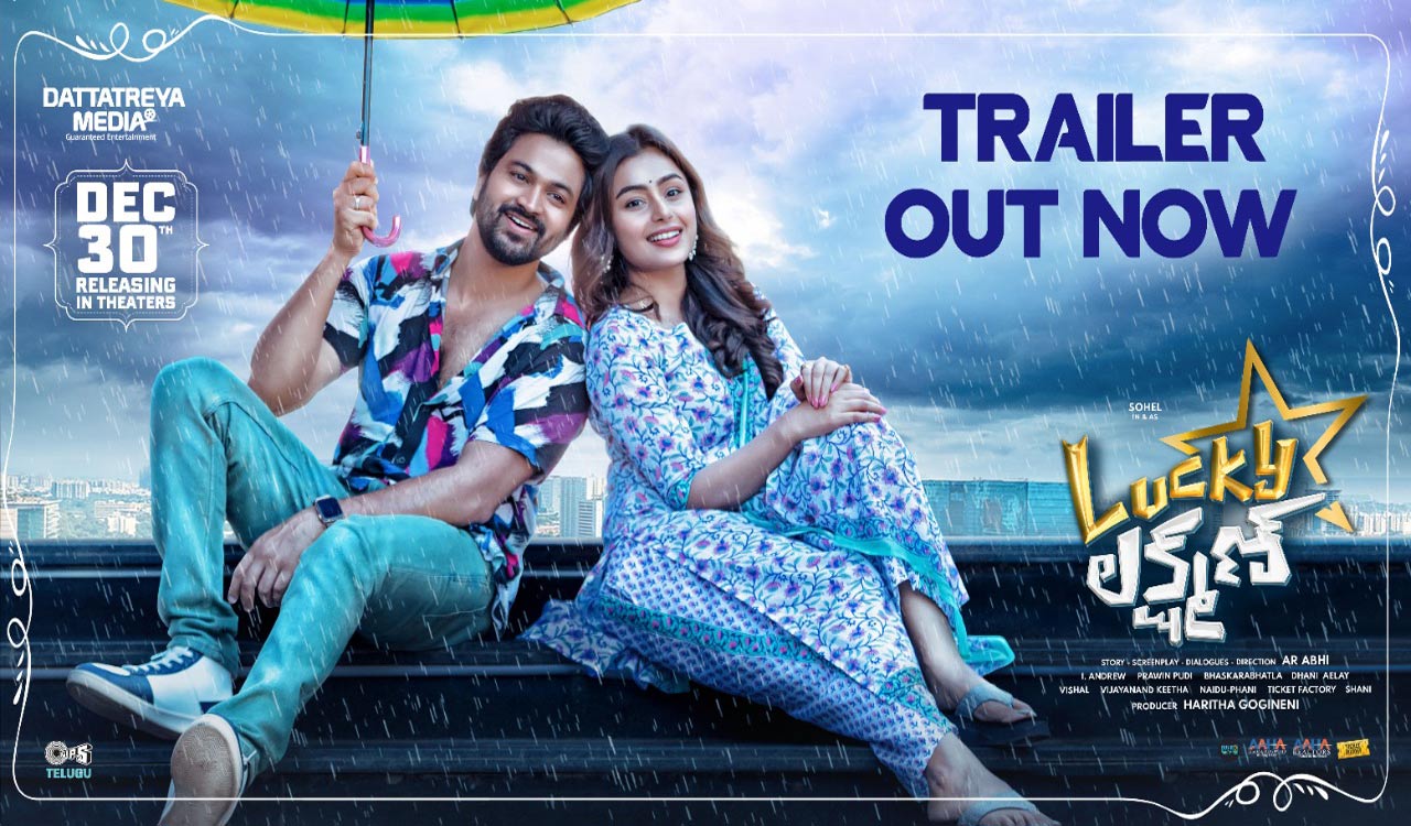 Trailer of Sohel-starrer ‘Lucky Lakshman’ unveiled