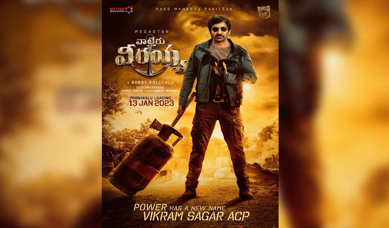 ‘Waltair Veerayya’ teaser out, shows Ravi Teja in a ‘mass appeal avatar’