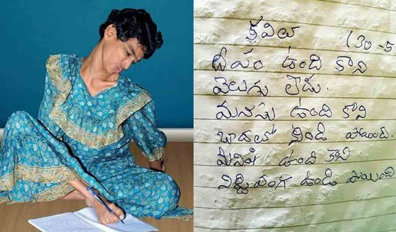 KTR condoles death of disabled writer Rajeshwari