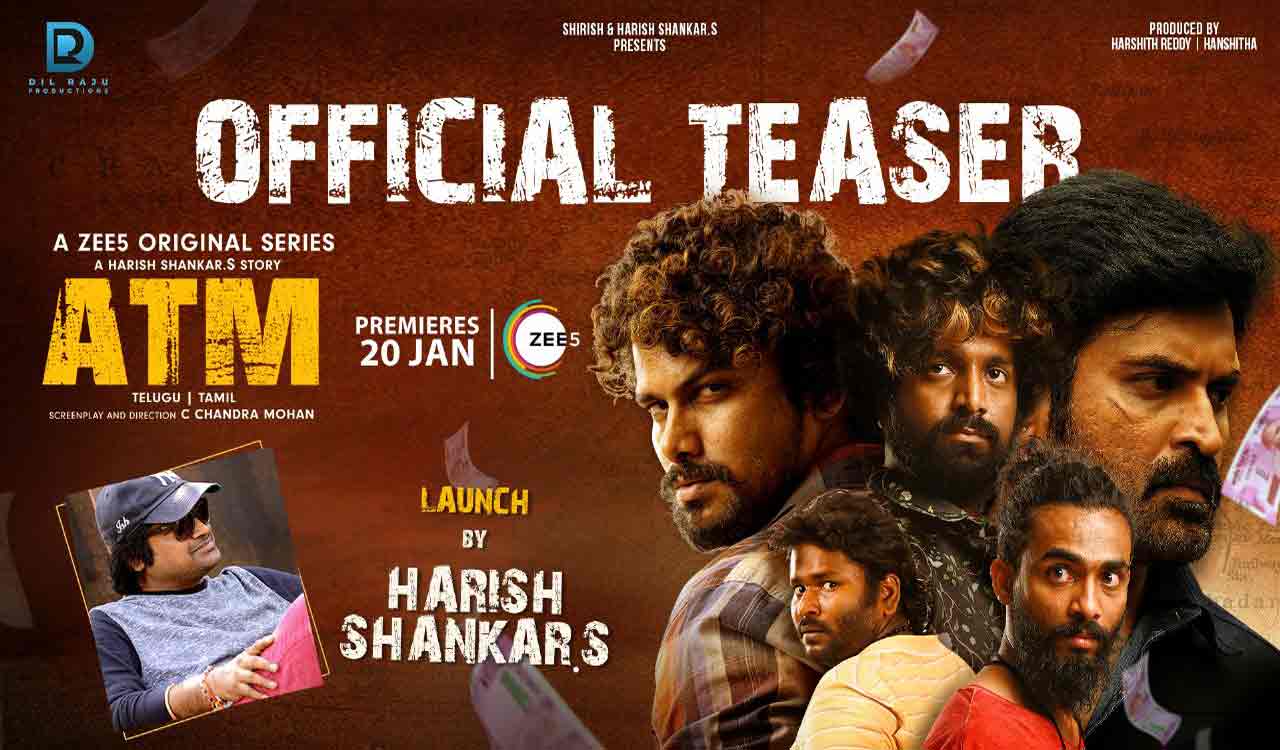 Teaser of Zee5 Original ‘ATM’ unveiled, series to start streaming on January 20