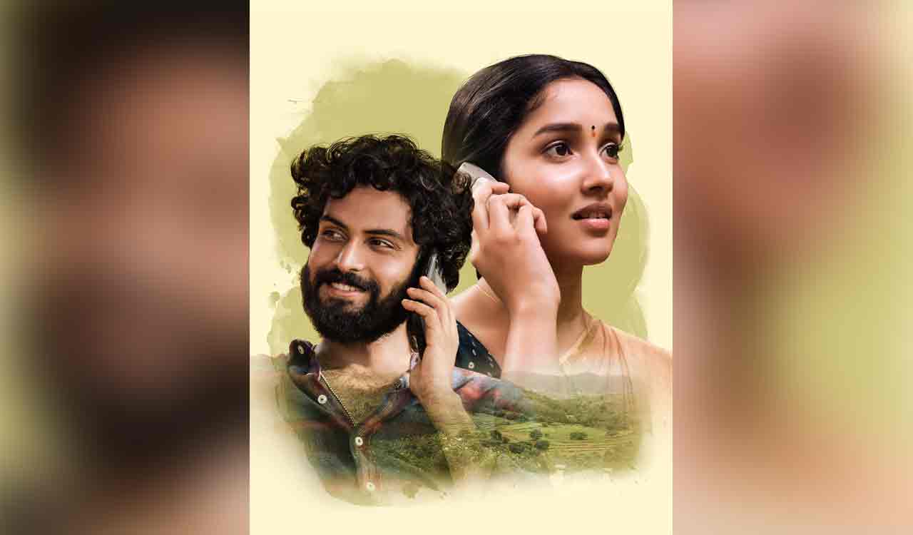 ‘Peru Leni Ooruloki’ first single from ‘Butta Bomma’ launched  