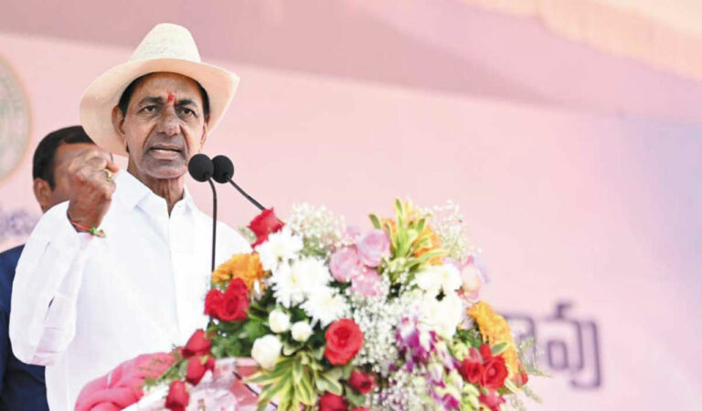 CM KCR