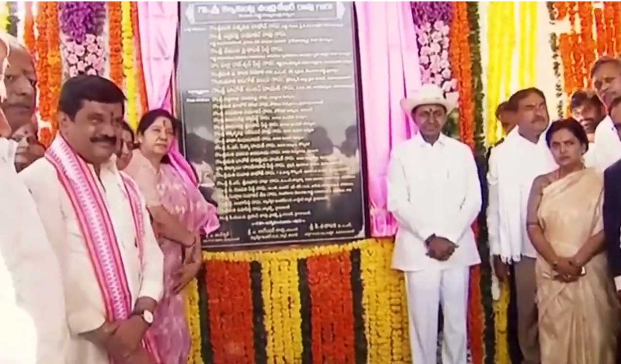 CM KCR inaugurates Integrated District Offices Complex in Mahabubabad
