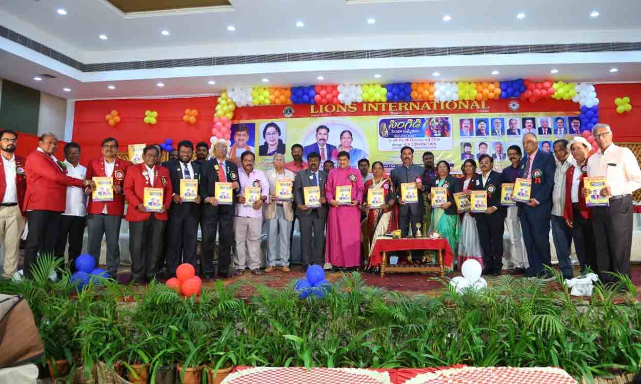 Singidi Lions regional meet held in Hanamkonda