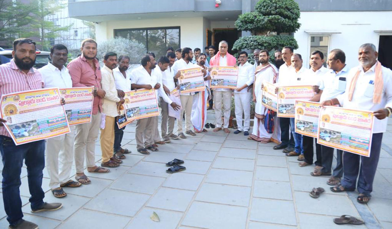 Make all arrangements for Pulluru Banda Jathara: Harish Rao to officials