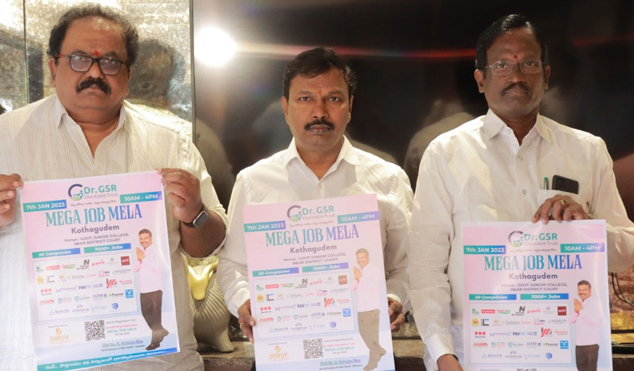 Mega job mela by Dr GSR Trust in Kothagudem to offer 7000 jobs