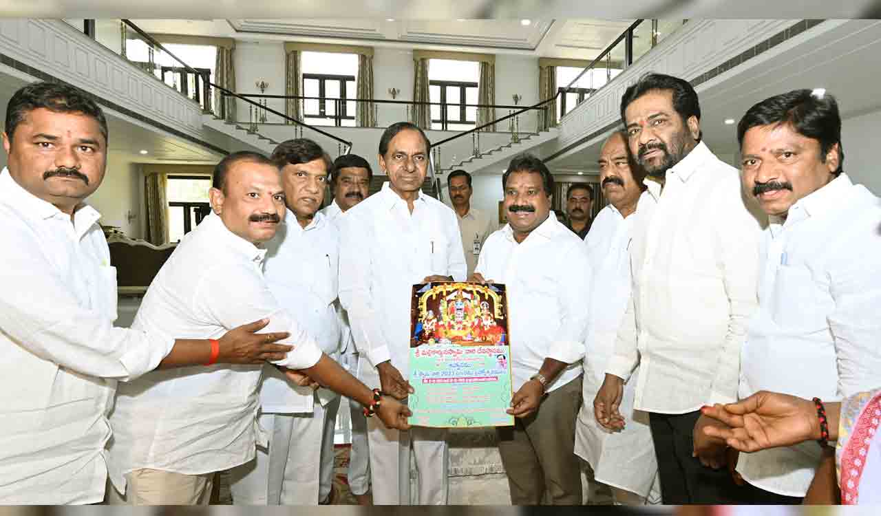 CM KCR invited for Inavolu temple Brahmotsavam-Telangana Today