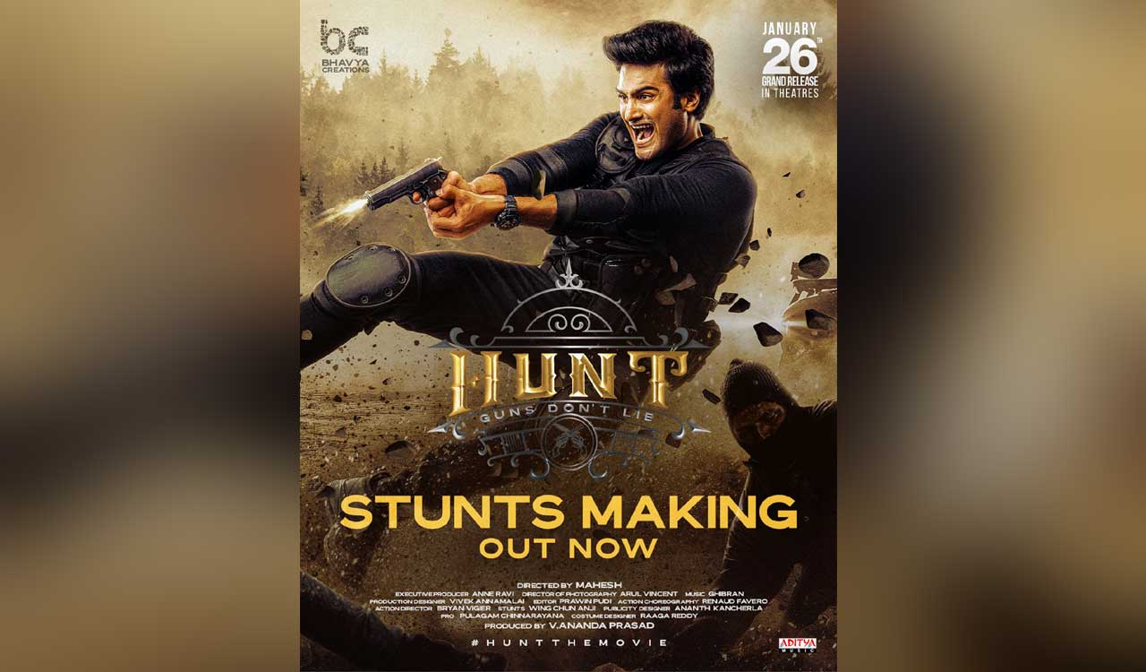 Making video of Sudheer Babu’s upcoming film ‘Hunt’ is out now