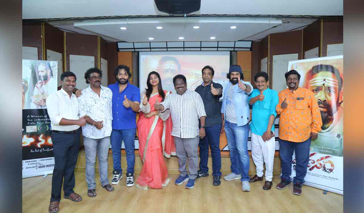 OFM production house offers Rs 1 lakh cash prize for remake of song