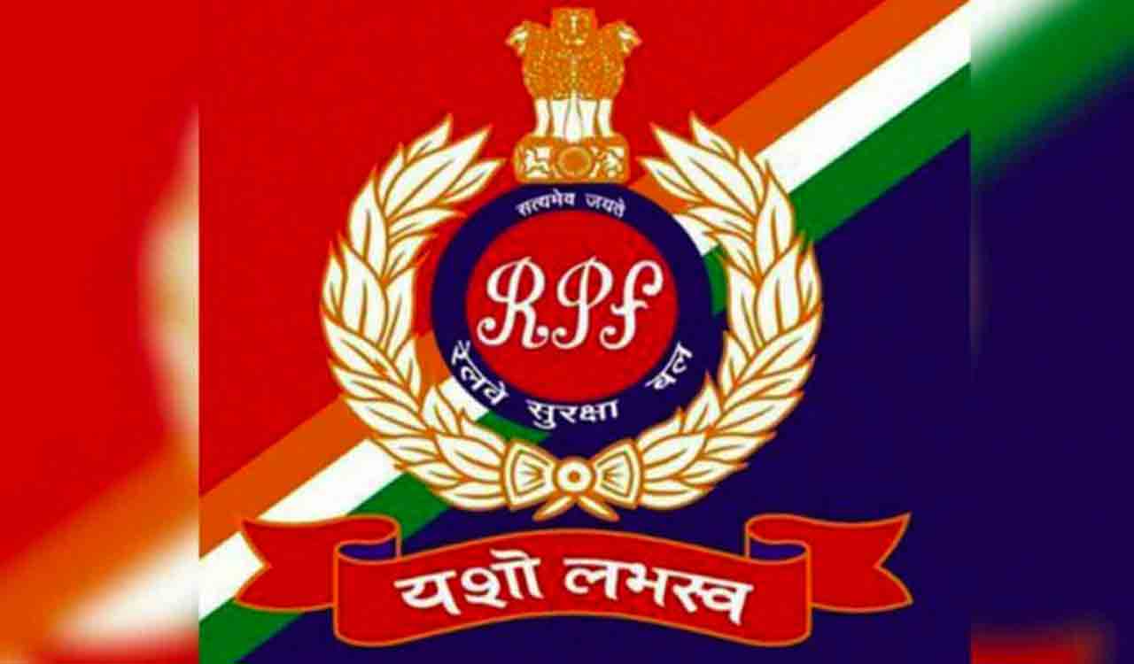RPF recruitment notification fake: Railway officials