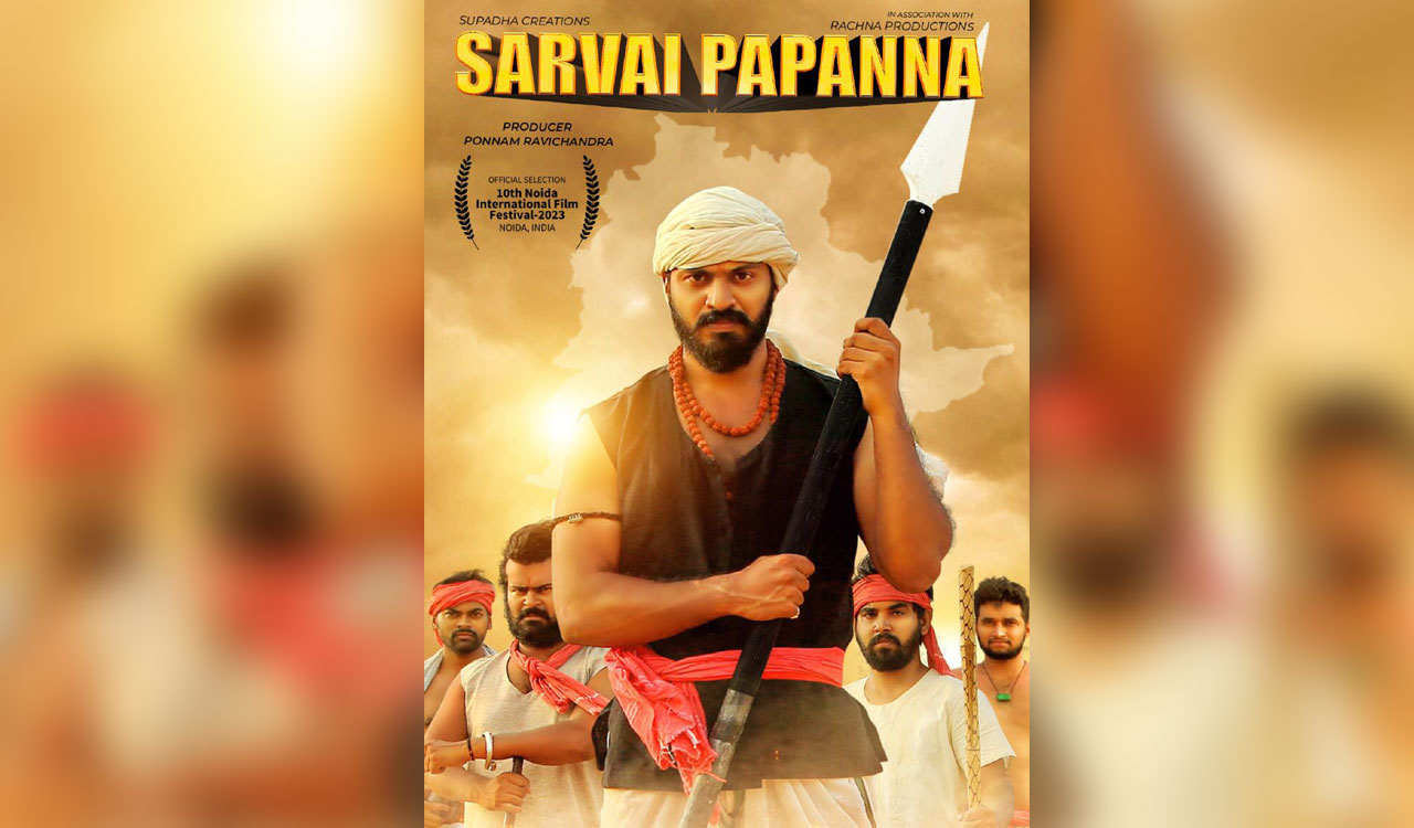 Documentary on Telugu Robin Hood Sarvai Papanna wins award at International Film Festival