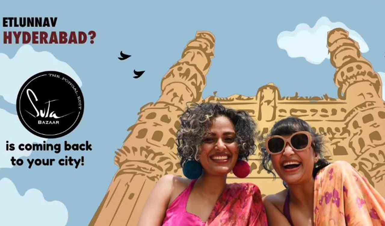 Hyderabad: Here are a few exciting activities for you this weekend