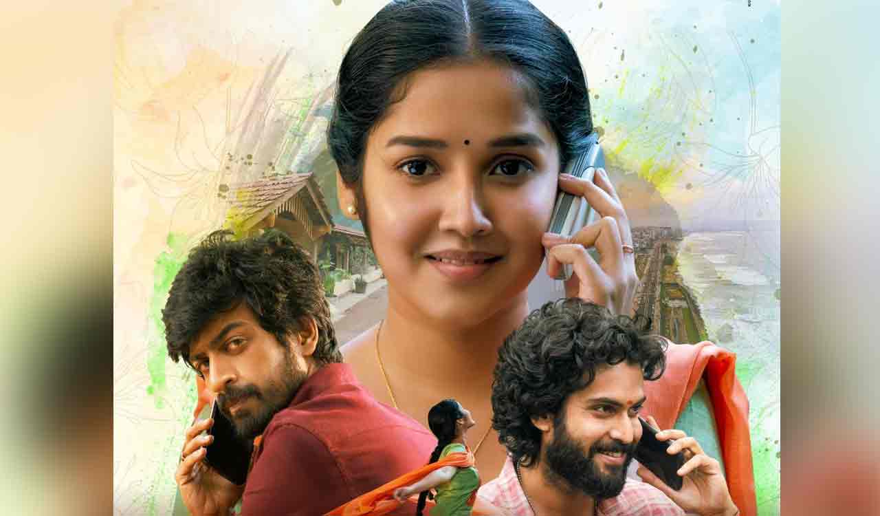 Vishwak Sen launches the theatrical trailer of ‘Butta Bomma’