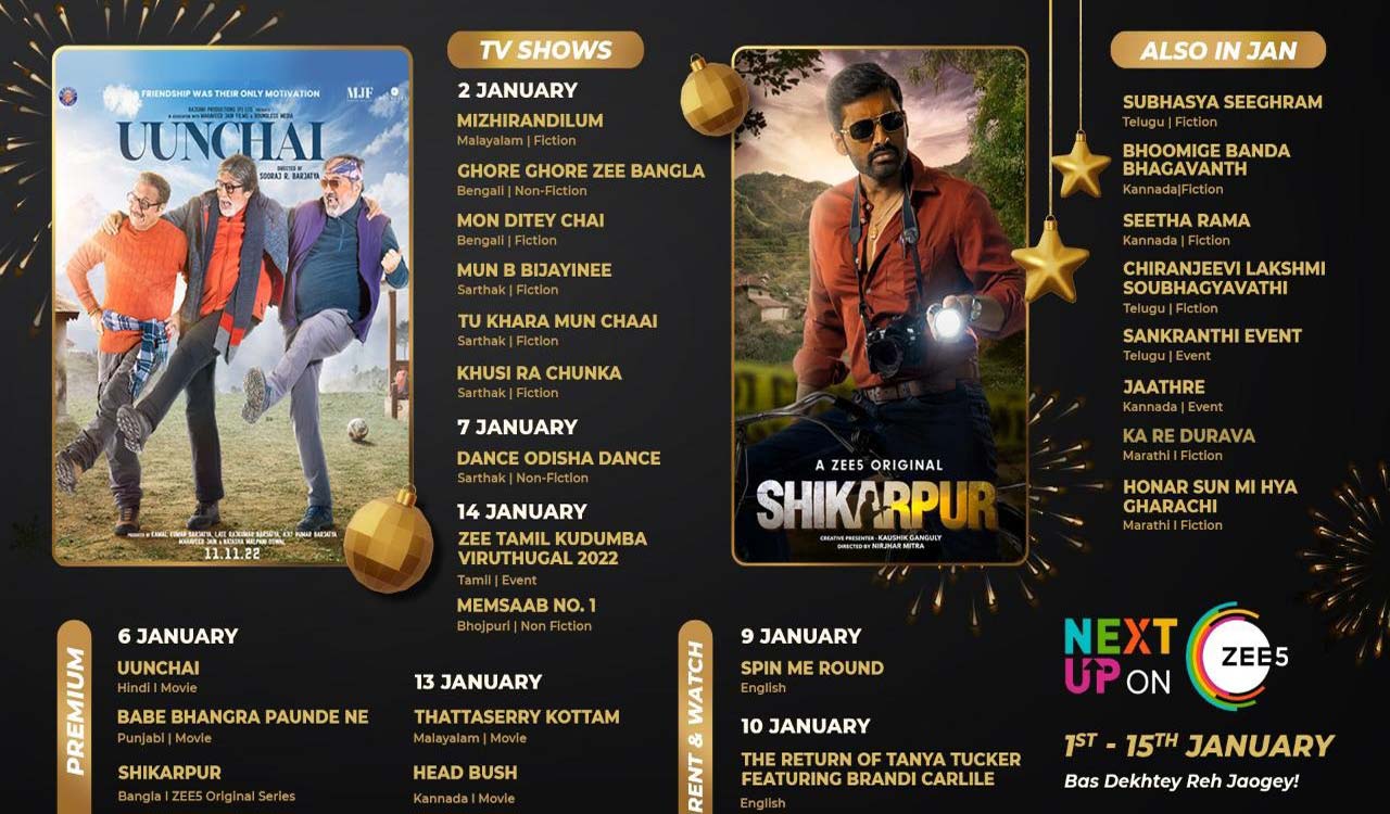 ZEE5 to premiere ‘Uunchai’ on January 6