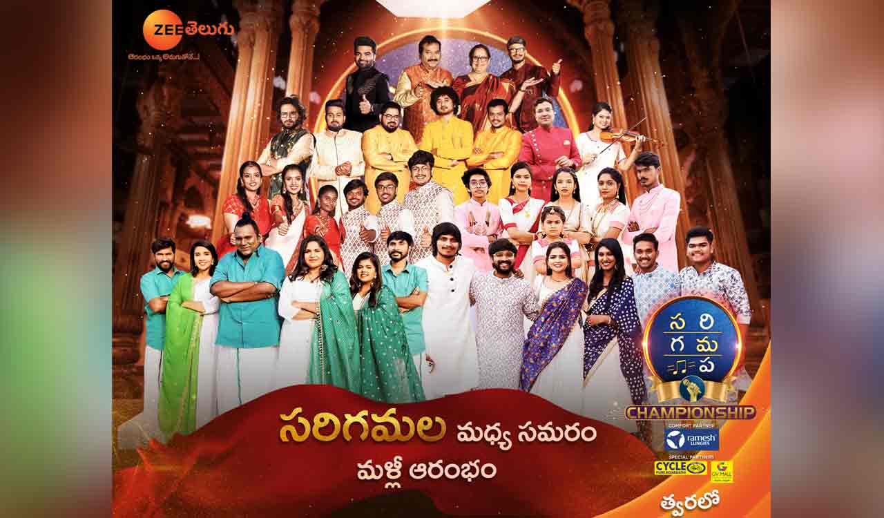Zee Telugu is back with a brand-new season of ‘Sa Re Ga Ma Pa’