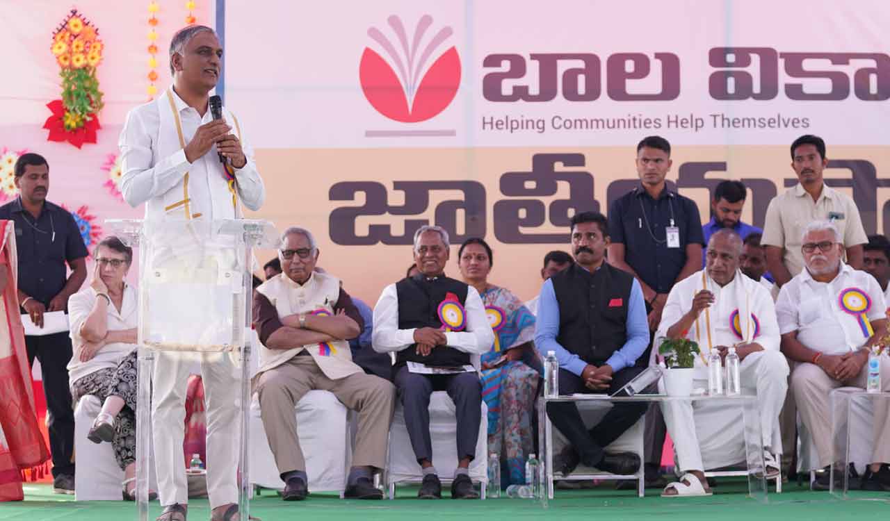 Hyderabad: Bala Vikasa organises Annual Convention in CSRB