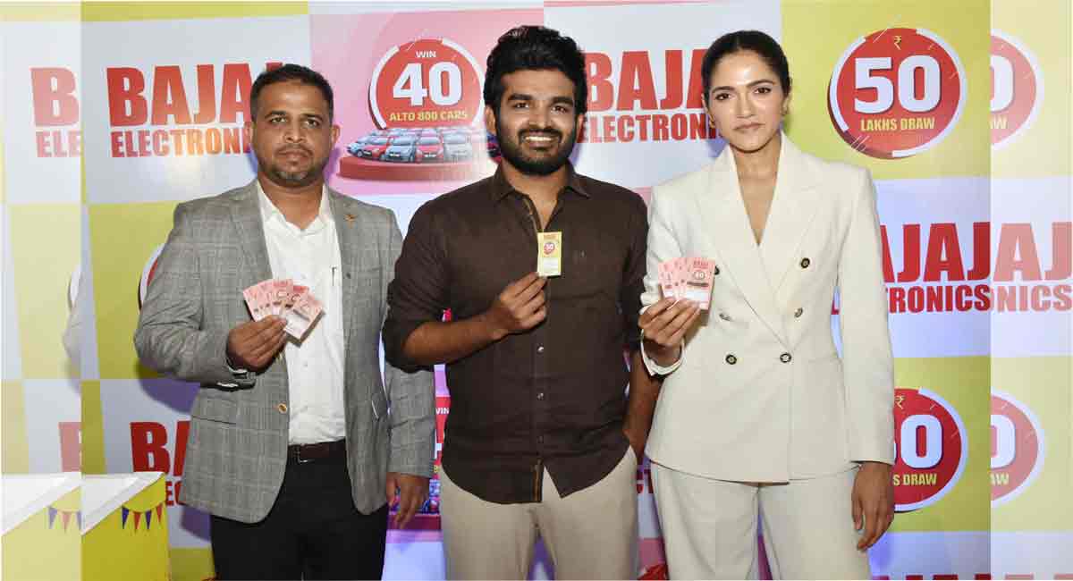 Hyderabad: Bajaj Electronics announces winners of its lucky draw