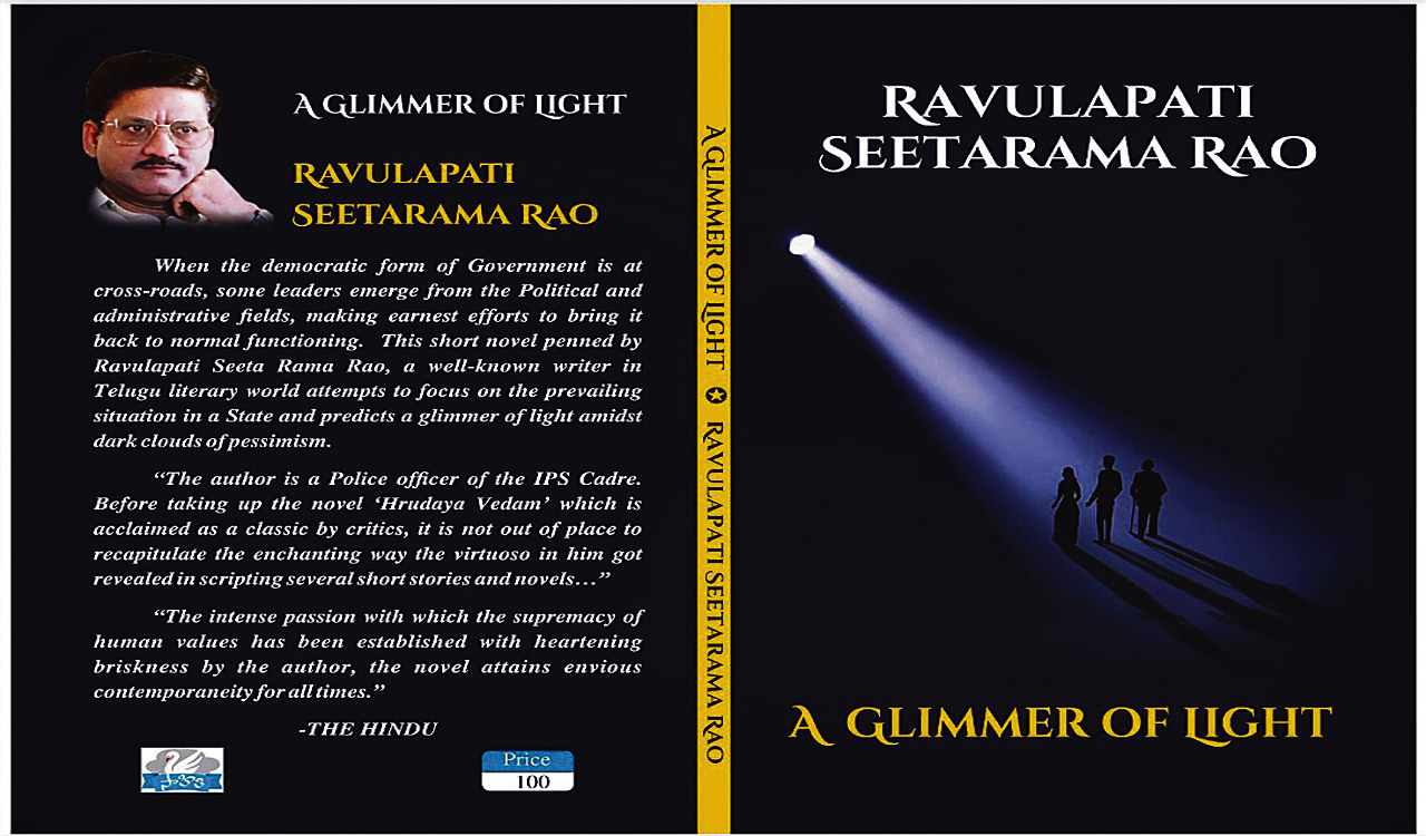 A glimpse into Ravulapati’s writing journey